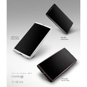 Cowon iAUDIO S9, 32Gb White