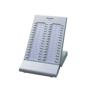 Консоль Panasonic KX-T7640Х-W (для 76хх, 60 кнопок)